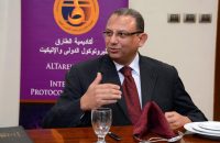 Mr. Tarek Mohammed Abdel Aziz